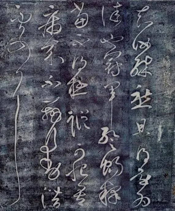 草圣还是张旭