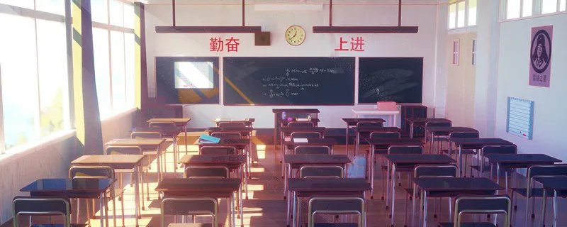 长安大学几个校区的区别