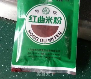 墨鱼大烤