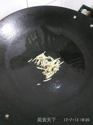 姜丝鸡翅