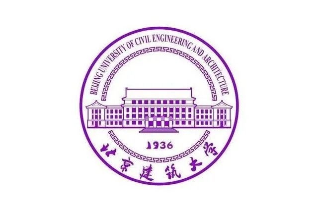 北京建筑大学到底如何?