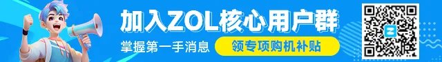 阿玛迪斯战记全道具功能一览 2
