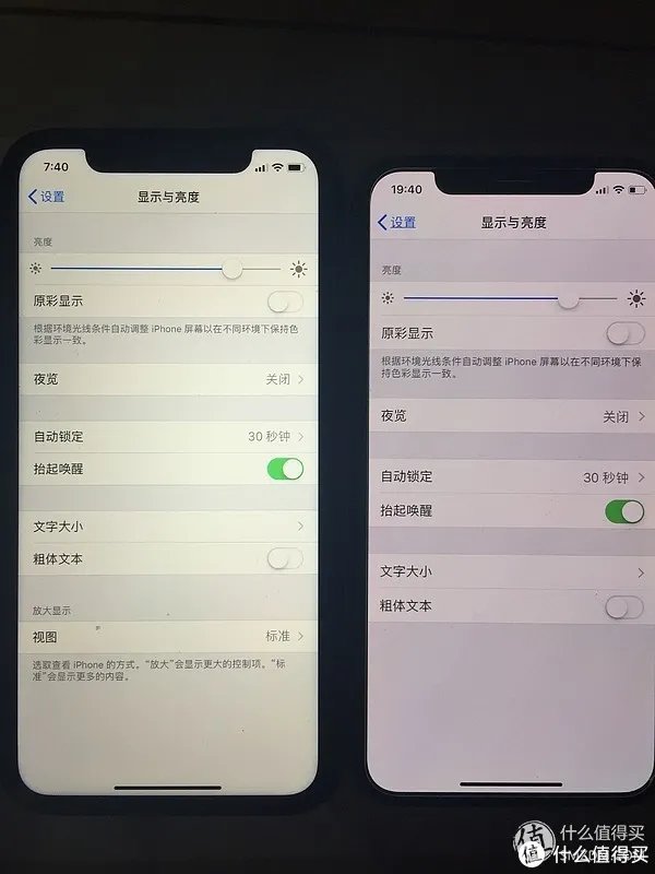 同时入手iphoneX和iphoneXR,一场关于苹果X和XR的实测比拼