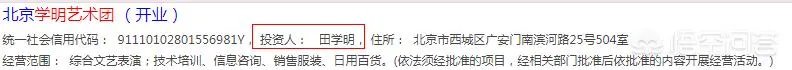 在郭德纲籍籍无名的时候,曹云金为什么愿意花钱跟着他学艺?
