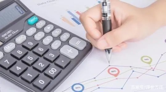 丁磊看衰会计和金融专业，你觉得会计金融专业会没落吗？