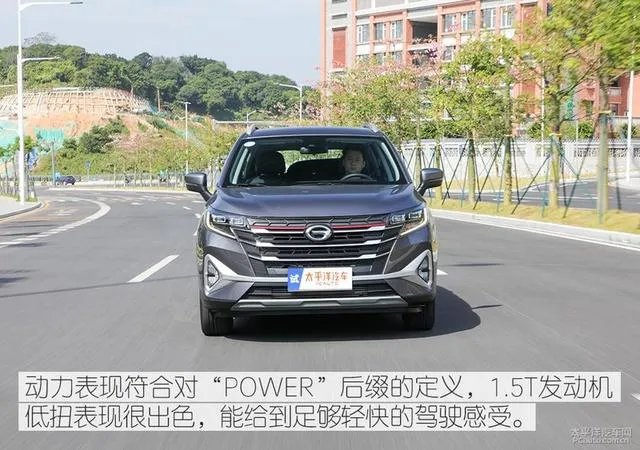gs3好吗