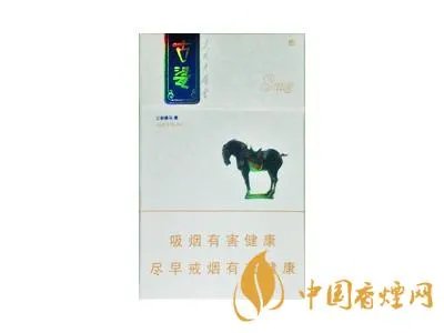 人民大会堂香烟价格2020价格表