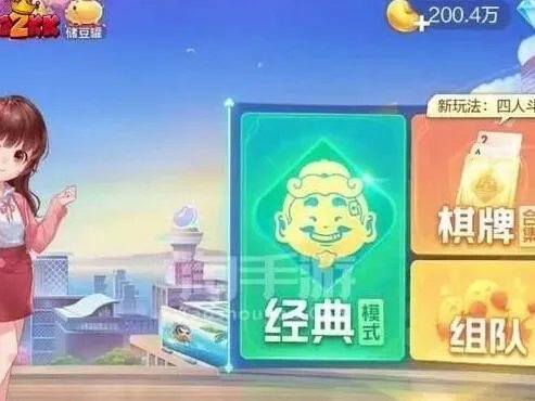 不用下载也能玩的小游戏大全