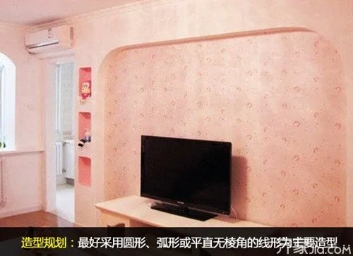 小户型客厅电视背景墙效果图赏析 小户型客厅装修必看