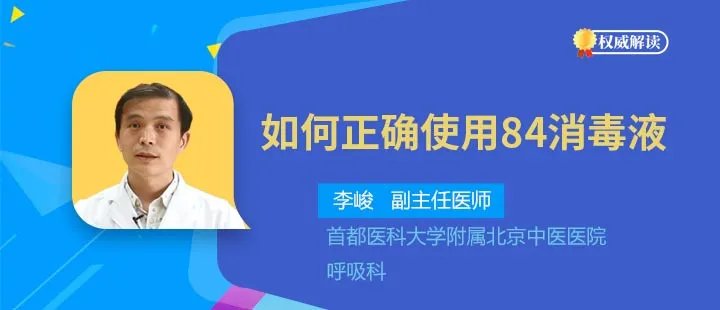 相关推荐