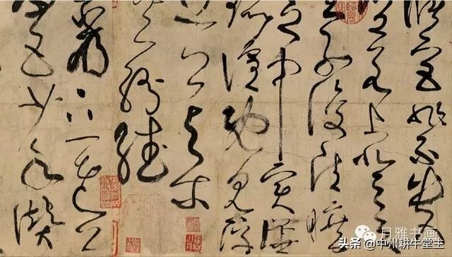 草圣还是张旭