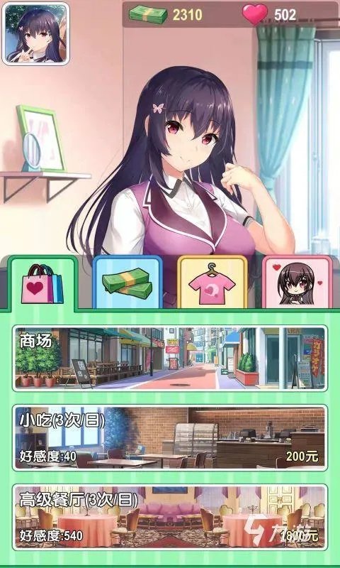 2022值得一玩的galgame推荐 好玩的galgame游戏有哪些