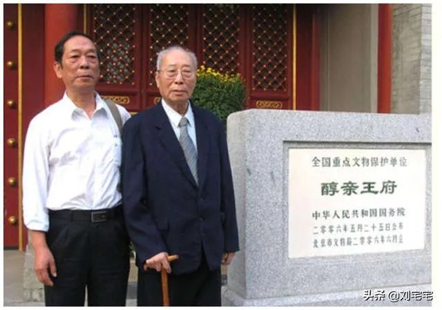 翁同龢是一个什么样的人?