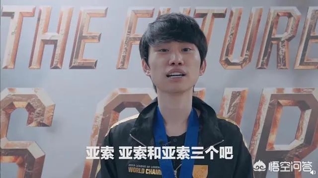 Doinb官宣S9皮肤,FPX这下赚大了,LPL玩家却吐槽:托儿索要成灾,你有何看法?