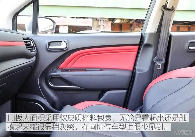 gs3好吗