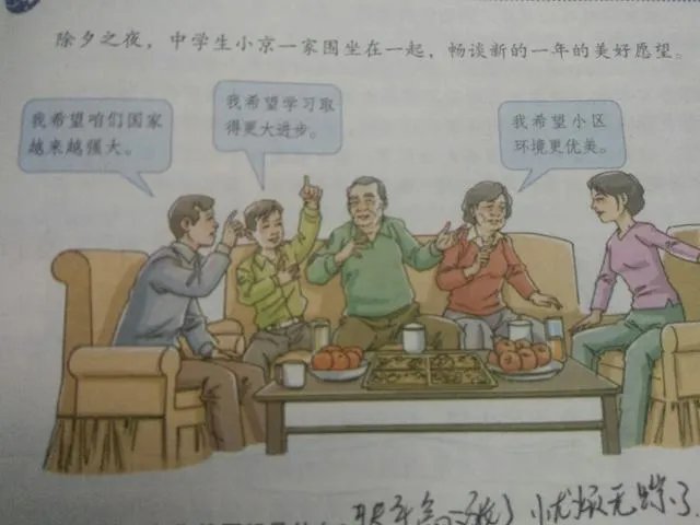 Reno Ace适合学生党用吗?