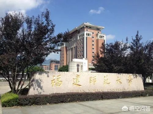 两本学校