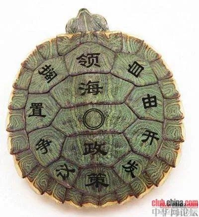 中菲南海战争