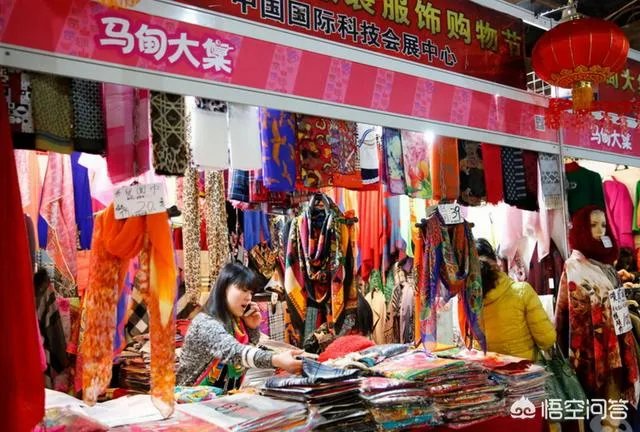 北京的马甸大集为什么那么火？有什么原因？
