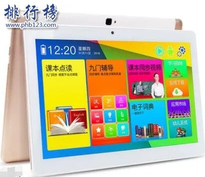 什么牌子的学习机好？学习机十大品牌排行榜推荐