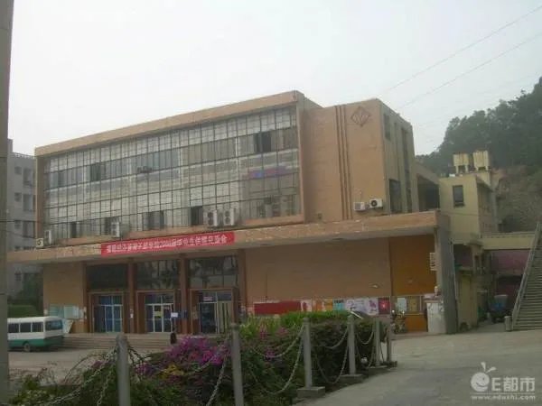 福建行政学院的介绍