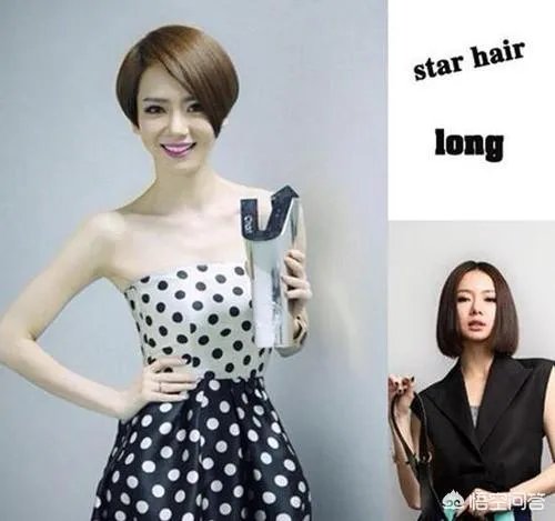 短发怎么搭配衣服好看图片戚薇?