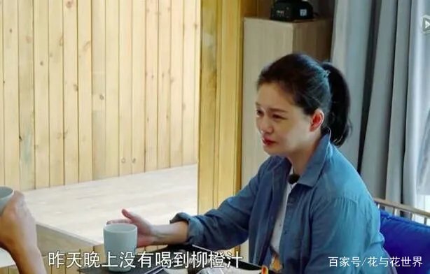 大S在飞机上不顾形象发脾气,汪小菲吓得拿掉耳机听训,他为什么怕老婆?