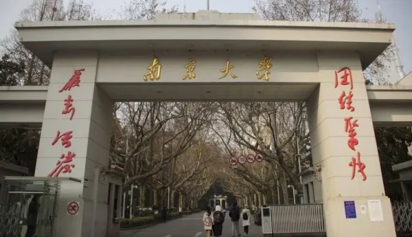 刁爱青案已破