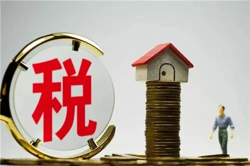 香港房产税怎么征收的