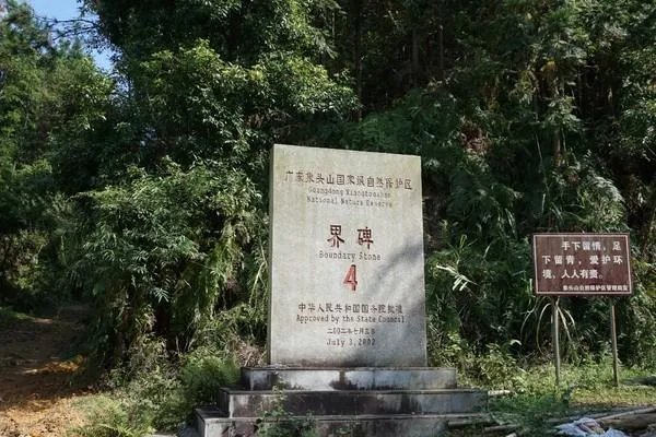 请问,惠州象头山好玩吗?具体位置在哪里呢?