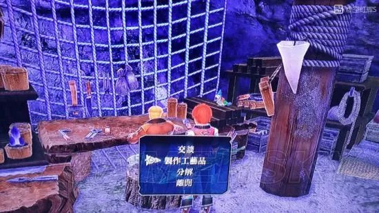 《伊苏8》完美中文攻略 全任务流程图文攻略(第三部)