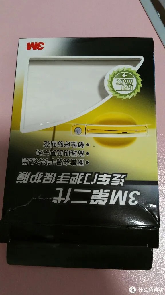 我的笔记本进化之路 篇一:LG gram 13Z980使用两个月体验分享