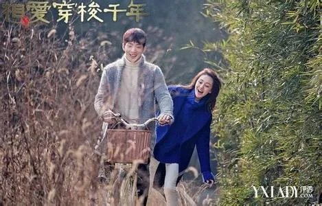 相爱穿梭千年电视剧郑爽仙气十足颜值爆表