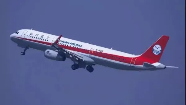 3u是哪个航空公司