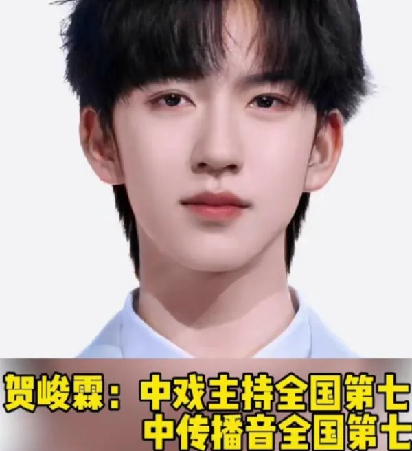 北电艺考终试出分，都有哪些艺人上榜？