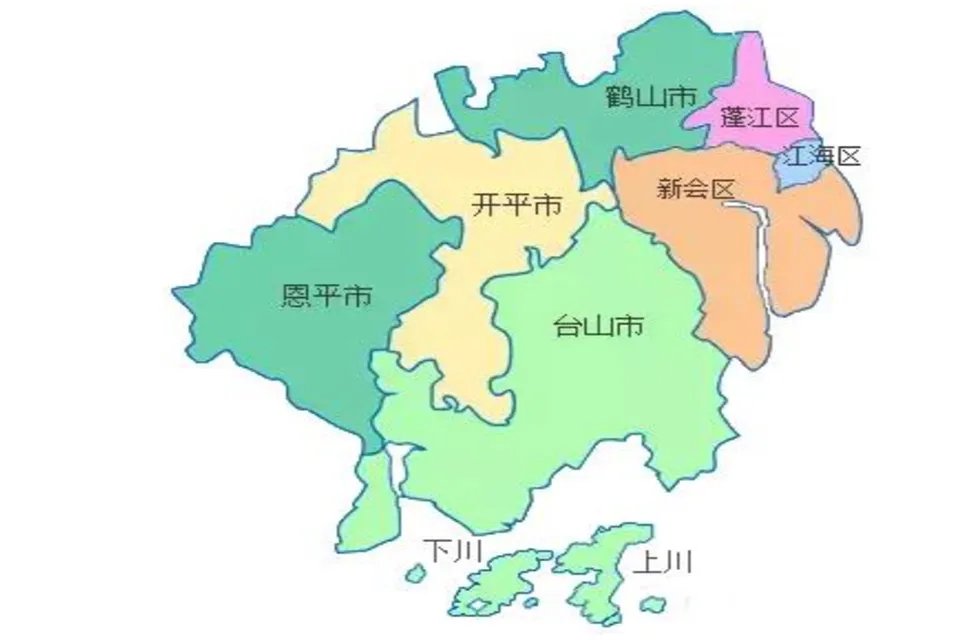 广东省台山市属于哪个市 广东台山属于粤西吗