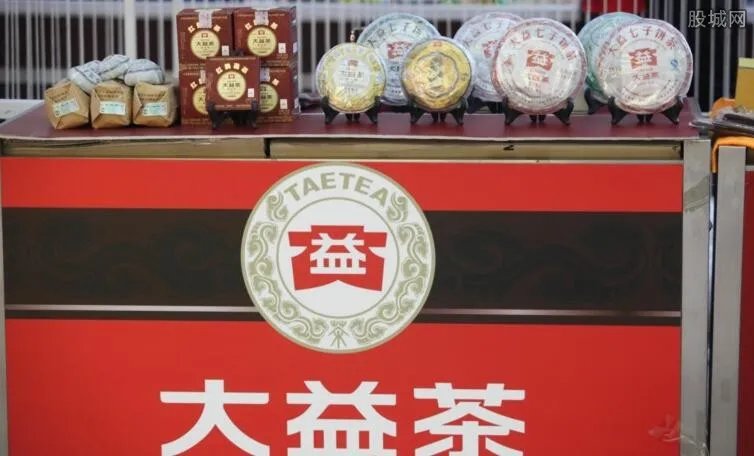 大益普洱茶怎么样 高档次的普洱茶价位大概多少