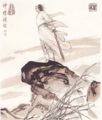 杨过怎么死的