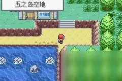 《口袋妖怪火红》二周目怎么过 通关攻略分享