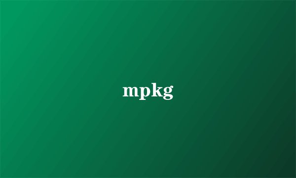 mpkg