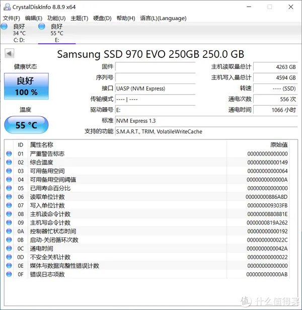 硬盘盒怎么用