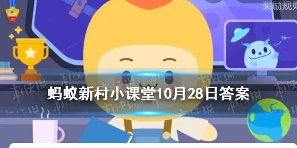蚂蚁新村冠县北馆陶镇郎庄村 郎庄村以什么传统工艺闻名全国10.28