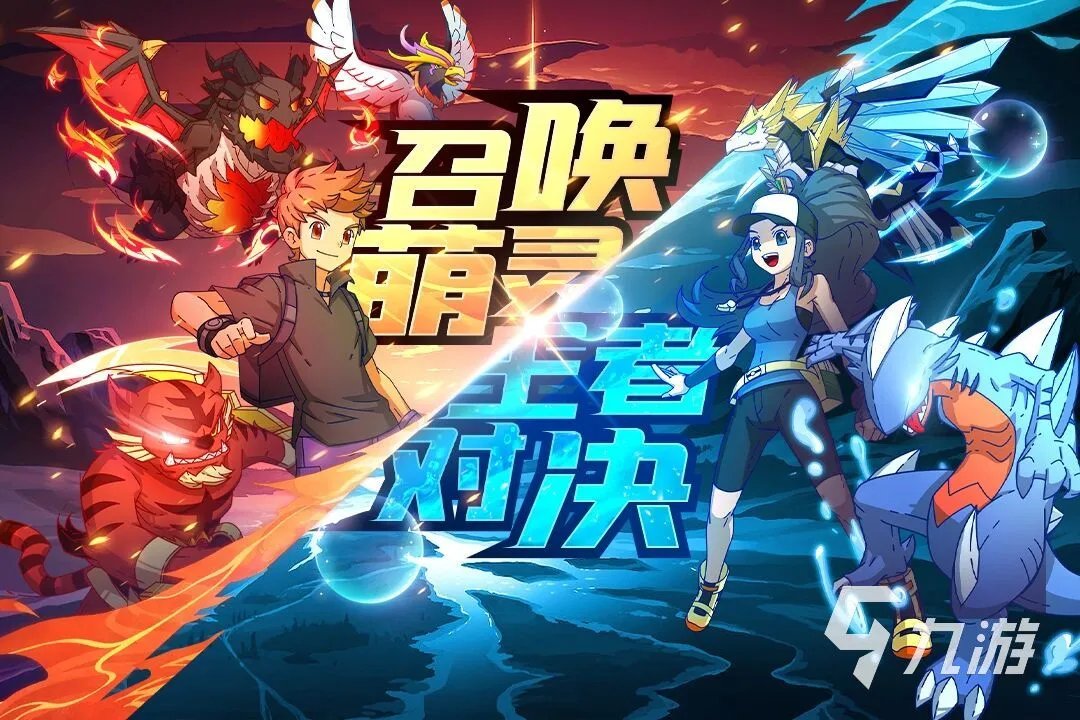 最新游戏排行榜前十名2021 最新好玩的手机游戏推荐