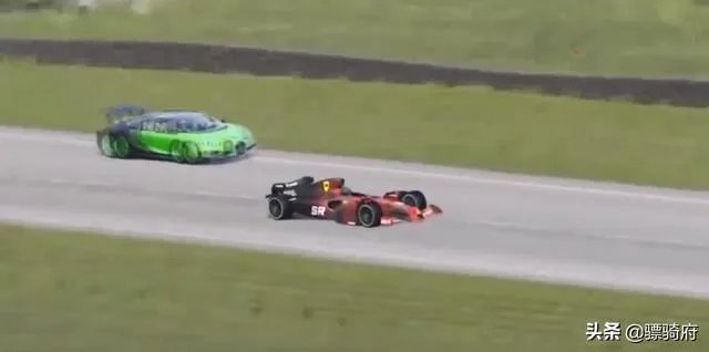 F1赛车和超级跑车,哪个更快?为什么?