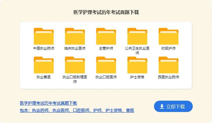 护理培训工作总结
