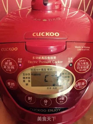醪糟汤圆