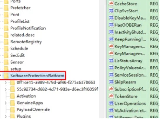 怎么查看电脑Windows10的产品密钥？