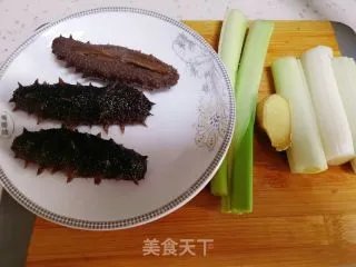 葱烧海参