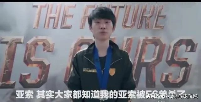 Doinb官宣S9皮肤,FPX这下赚大了,LPL玩家却吐槽:托儿索要成灾,你有何看法?