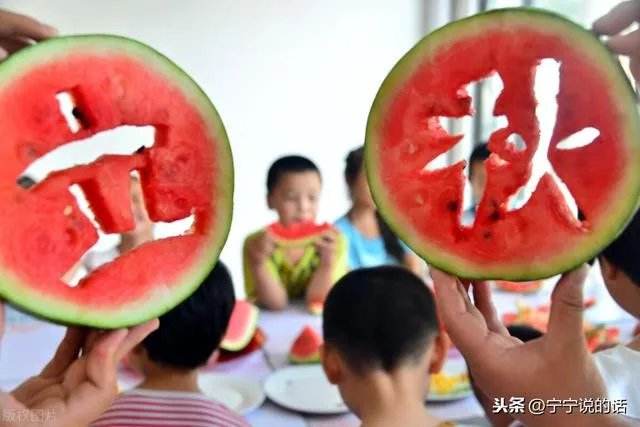 今日立秋,农村老人常说的“啃秋”是什么意思?